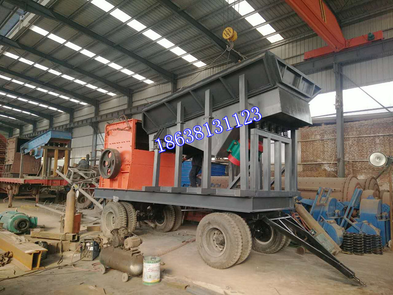 <b>經濟實惠型移動破碎機—鄭州博洋機械制造</b>